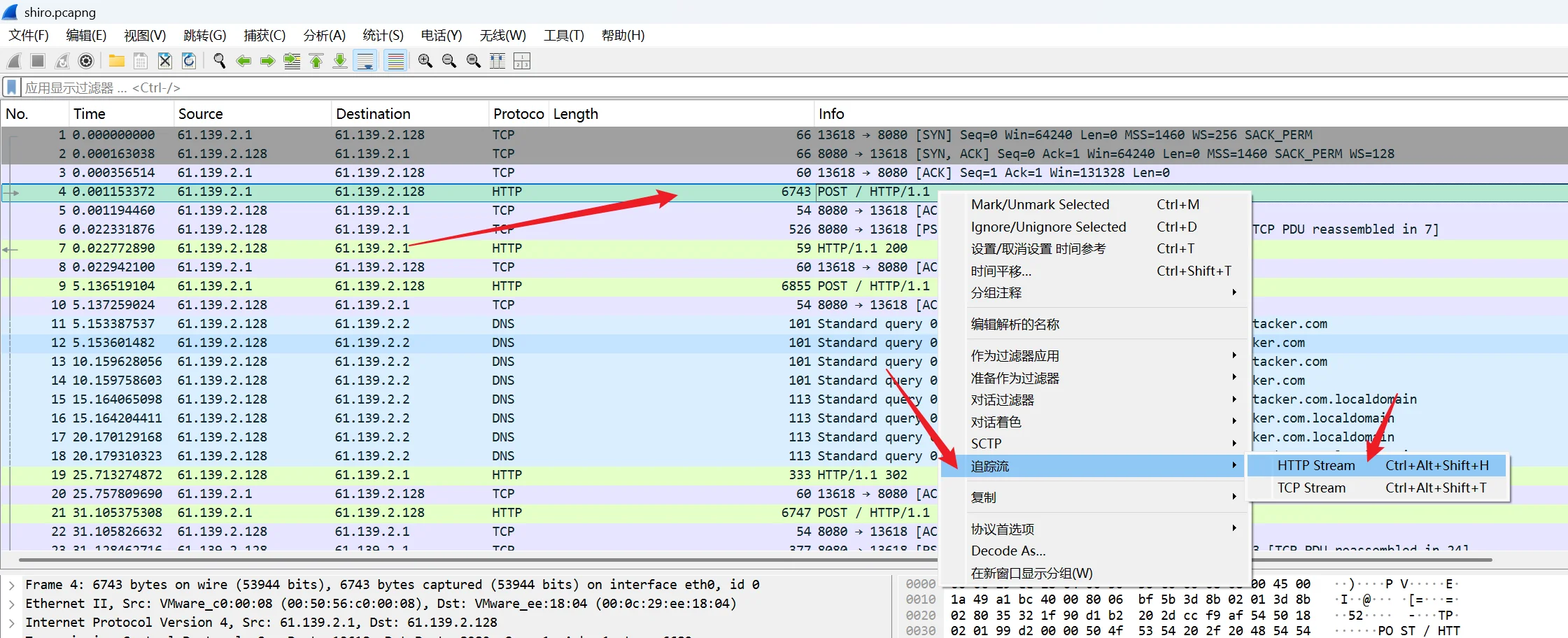 image-20251007213345141