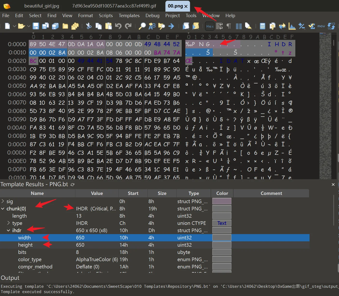 image-20251008000130599