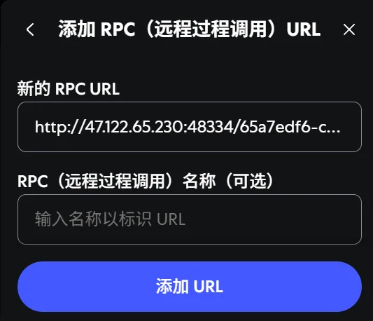 image-20251008004720374