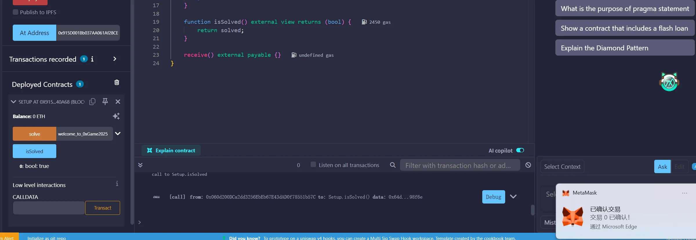 image-20251008011336047