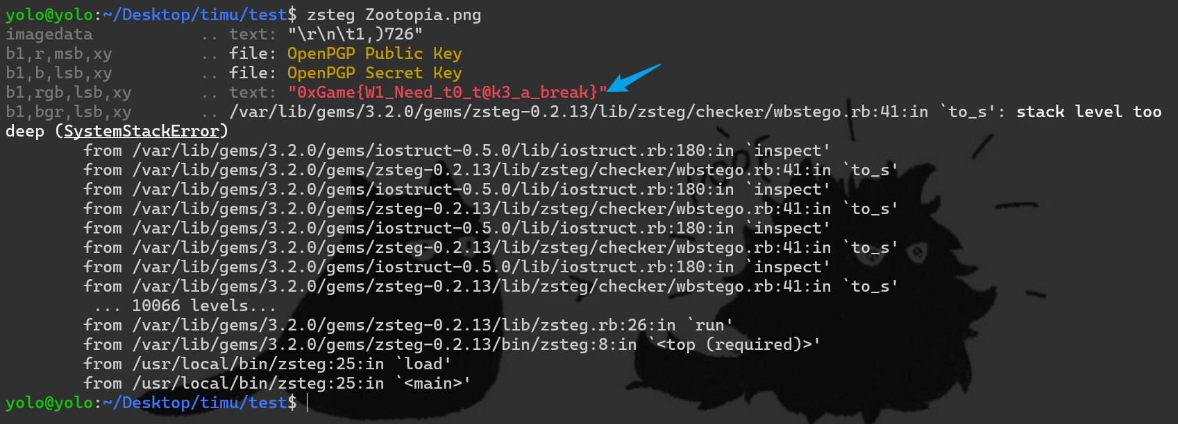 image-20251001161738864