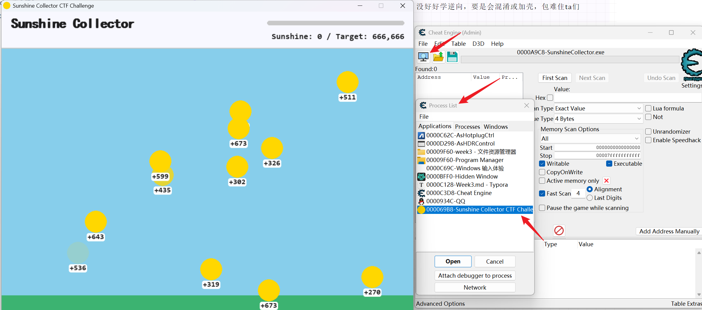 image-20251014135650113