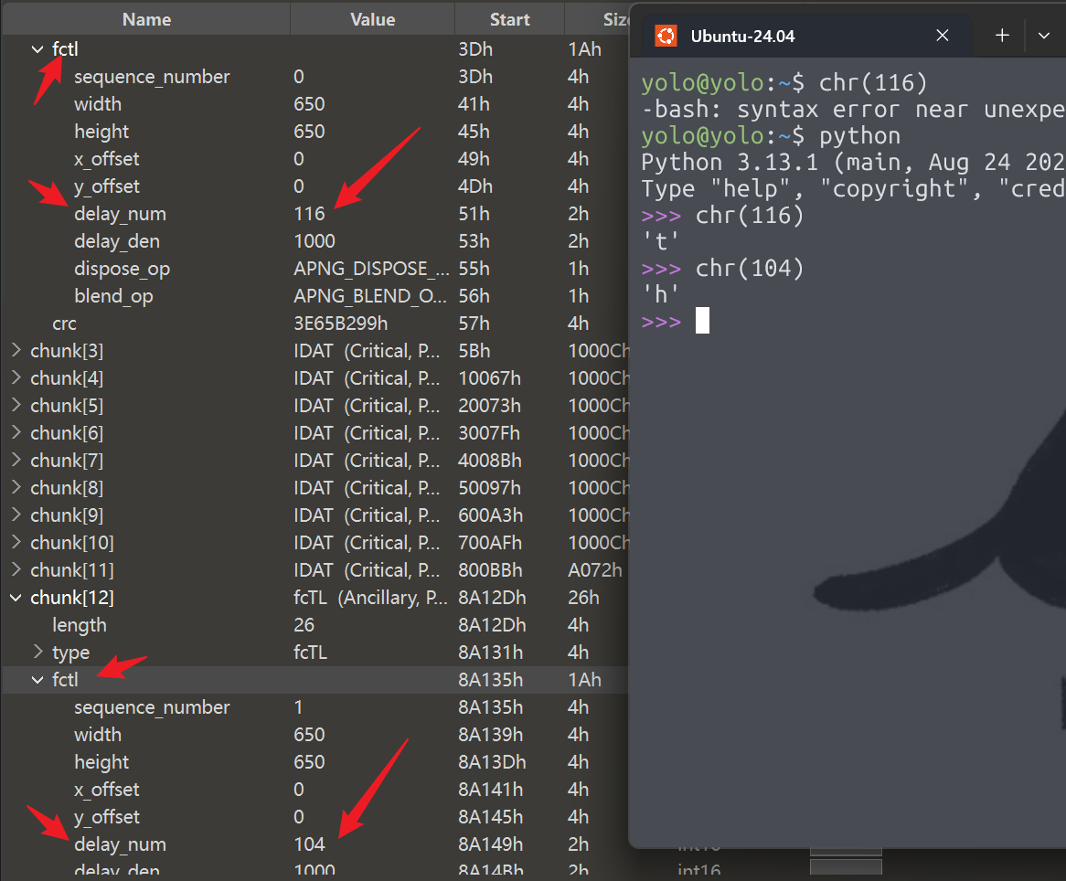 image-20251015202310826