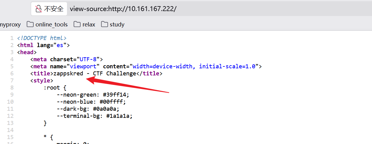 image-20251102232650887