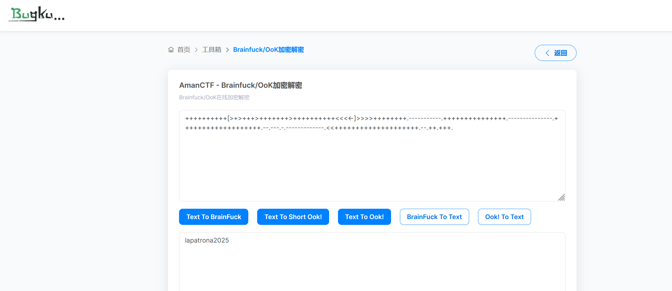 image-20251122143653535