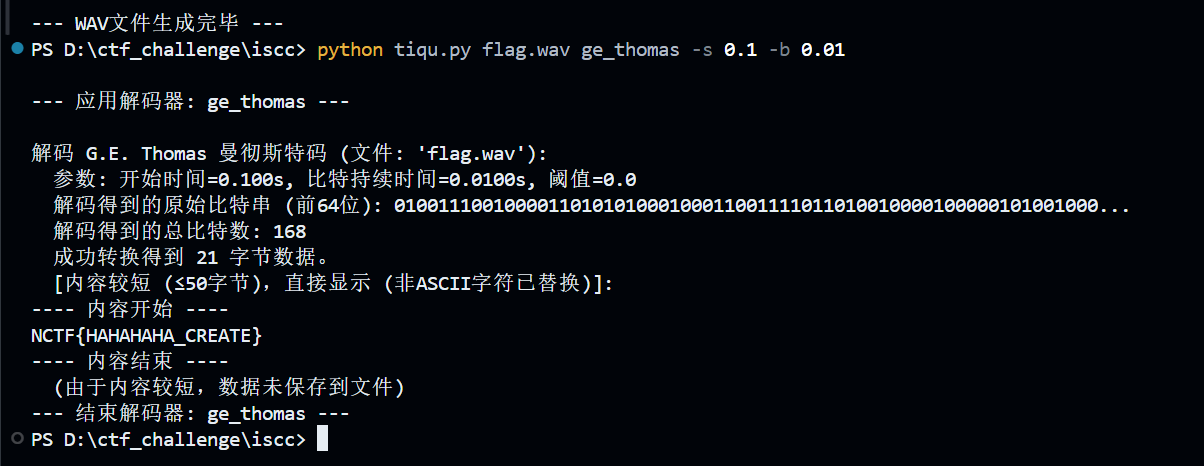 image-20250514103934264