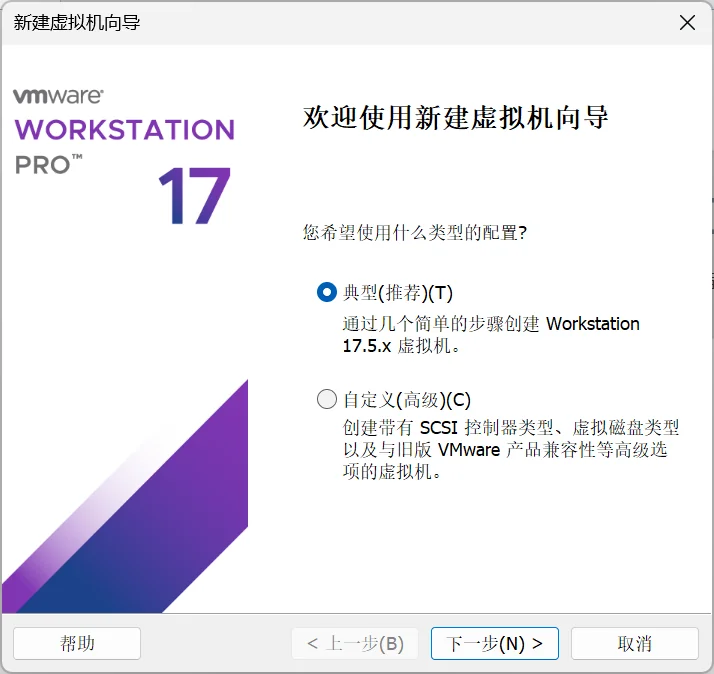 image-20250514204739682