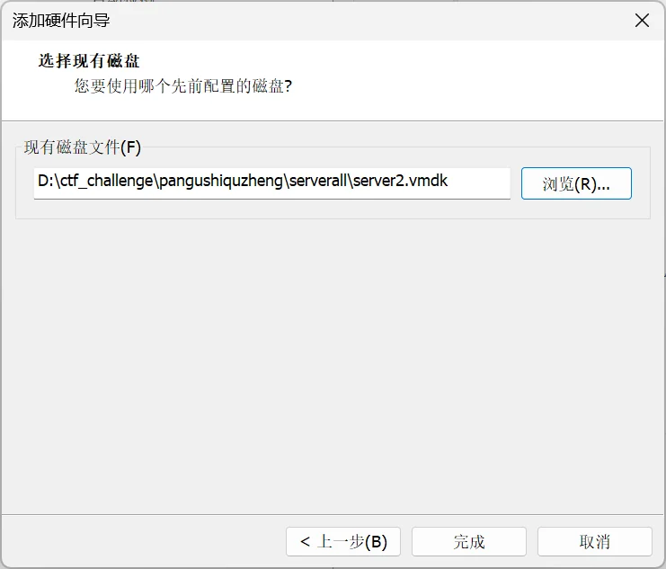 image-20250514205224616