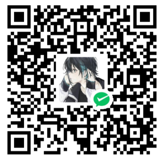 微信