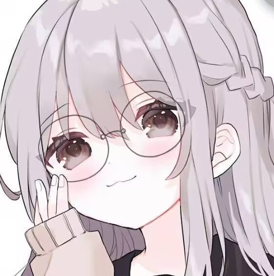 如何？